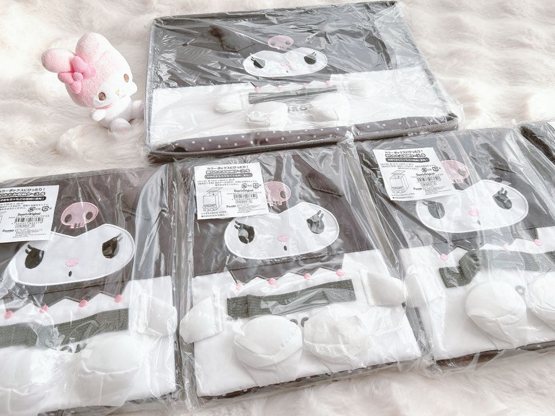 ꒰ ⋯クロミ 折りたたみ収納ケース⋯5点 ꒱