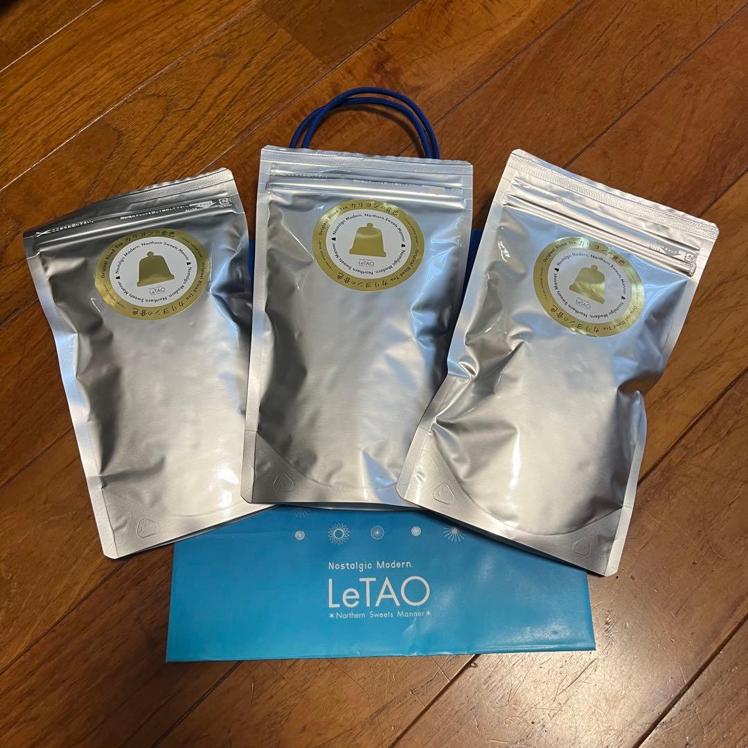 カリヨンの音色3つ、小樽の香り1つ