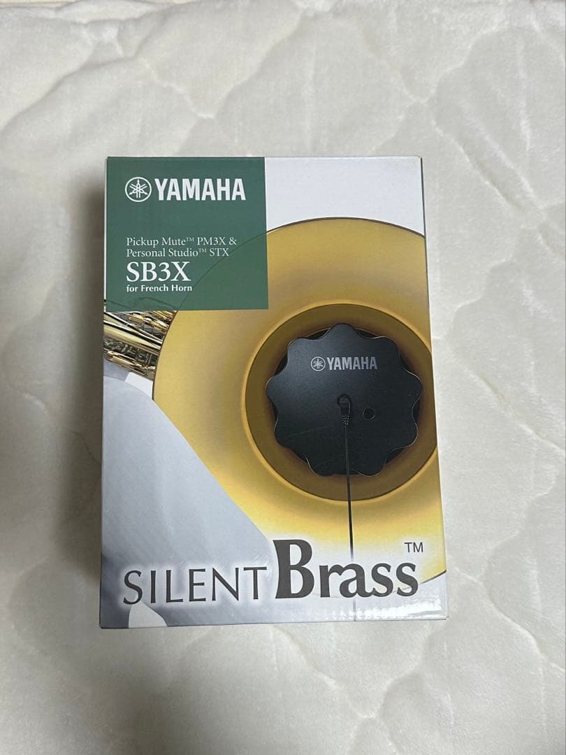 YAMAHA ホルン　サイレントブラス