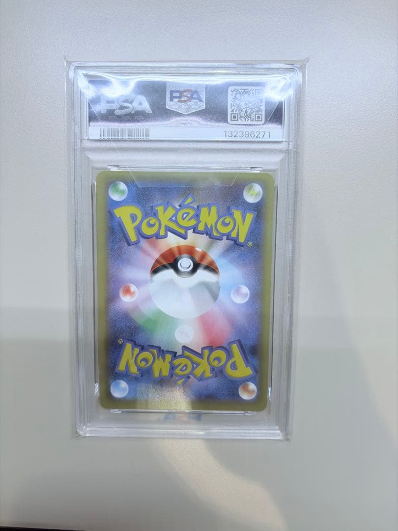 高騰中【PSA10】マグマ団のグラードン 25th 011/025 プロモ