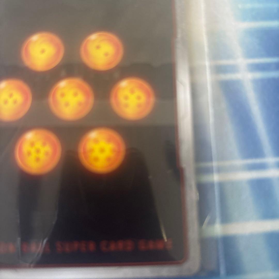 ドラゴンボールフュージョンワールド　エリア予選　チャンピオンシップ　セル　プロモ