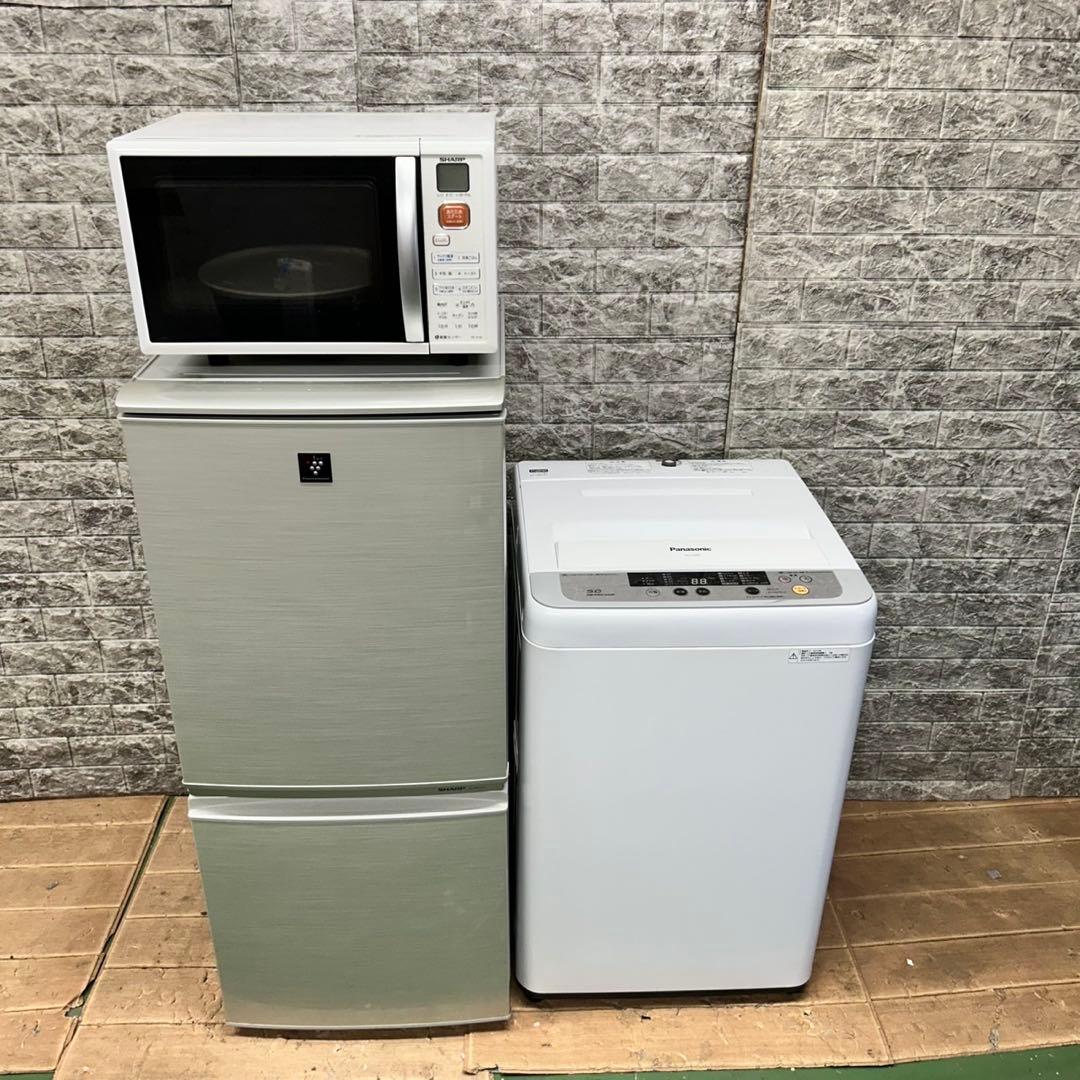 910 冷蔵庫　洗濯機　電子レンジ　小型　一人暮らし　格安セット　オススメ　格安
