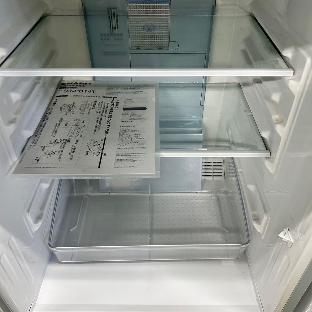 910 冷蔵庫　洗濯機　電子レンジ　小型　一人暮らし　格安セット　オススメ　格安