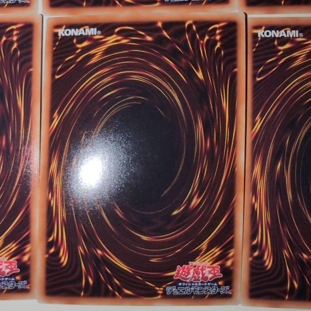 遊戯王　三幻神など6枚セット　ミレニアムゴールドレア