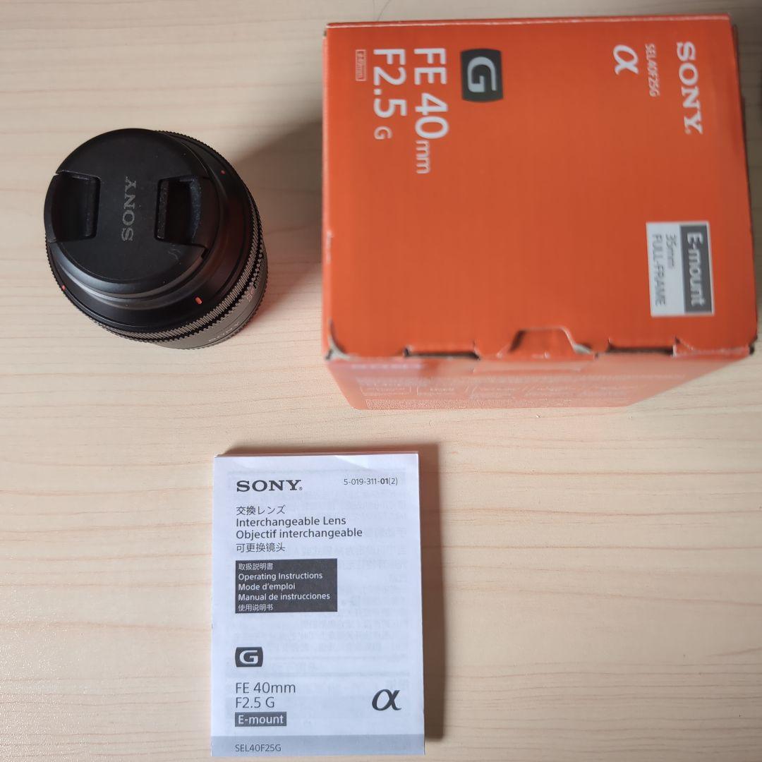 ソニー SONY FE 40mm F2.5 G SEL40F25G 動作確認済