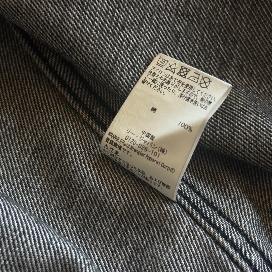 【本日限定価格】Wrangler × RonHerman デニムジャケット