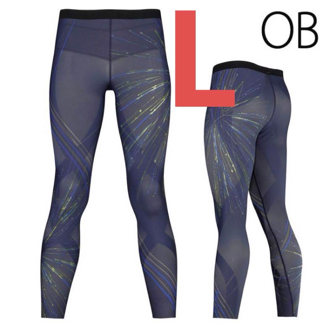 ワコール CW-X ジェネレーター メンズ HZO699 L