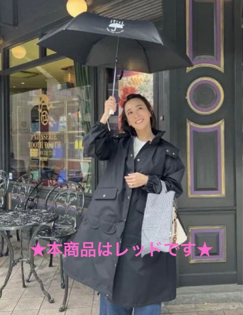 ★kktさま★rosy monsterウォータープルーフレインコートレッド