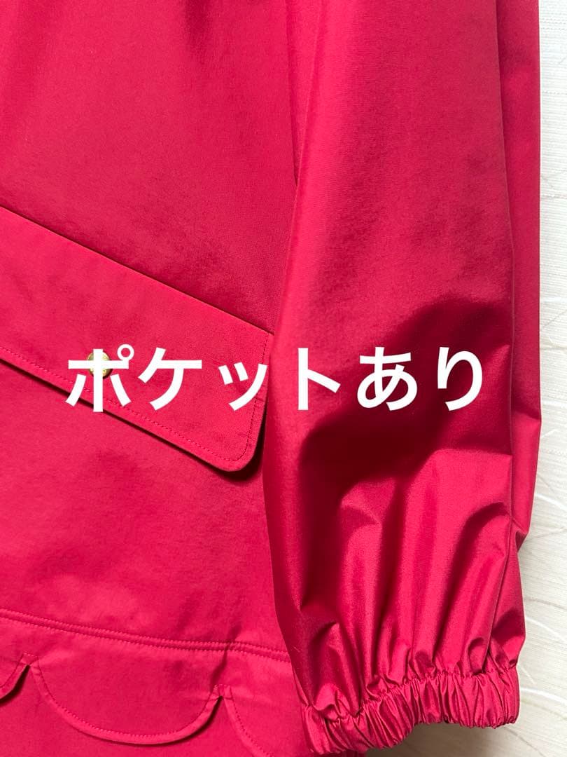 ★kktさま★rosy monsterウォータープルーフレインコートレッド