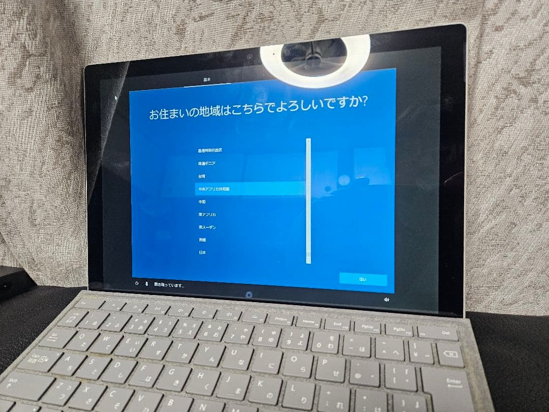 Microsoft Surface Pro6本体 +キーボード+AC アダプター