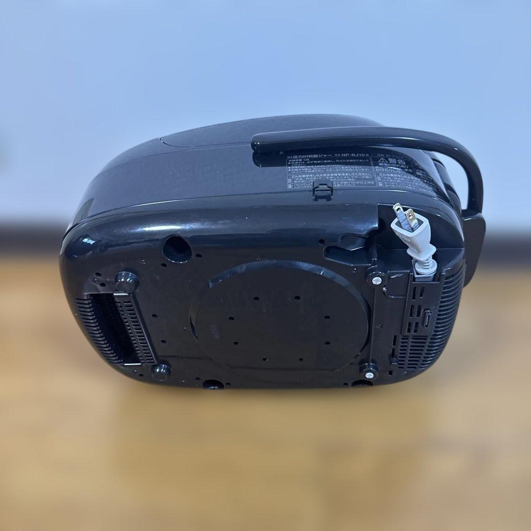 『美品 』象印 圧力IH 炊飯ジャー 炊飯器 5.5合 NP-BJ10