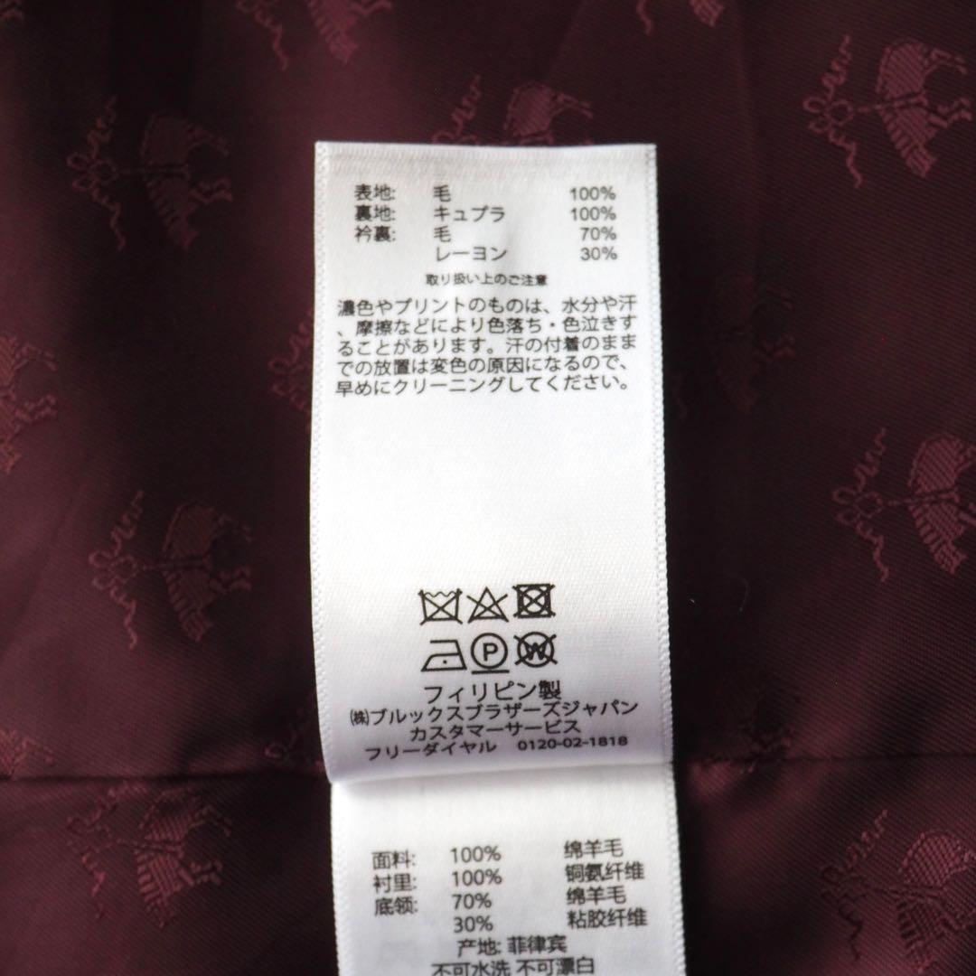 みっきーです☻