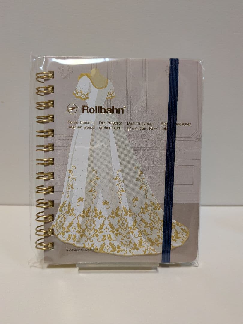 ロルバーン マノワール ドレス 4点セット 送料無料 匿名配送