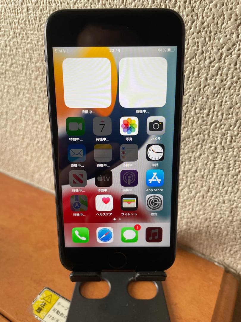 iphone7 256gb バッテリー91% simフリー