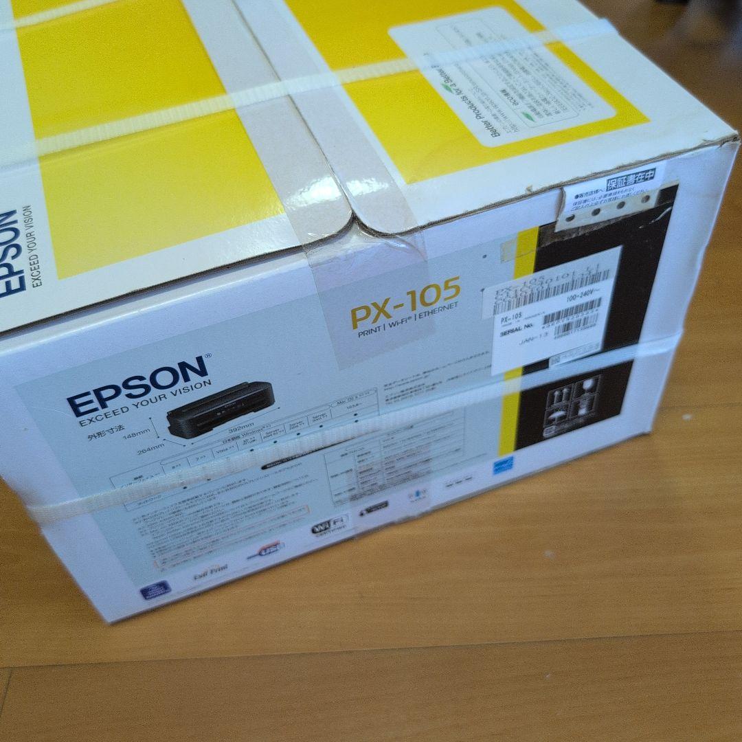 その他 EPSON PX-105