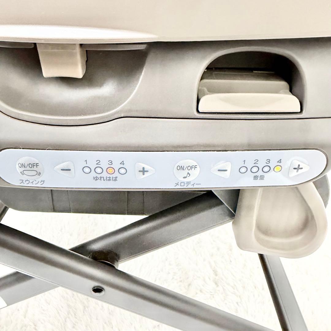 美品 Combi ネムリラ AT BEDi Long スリープシェル EG+