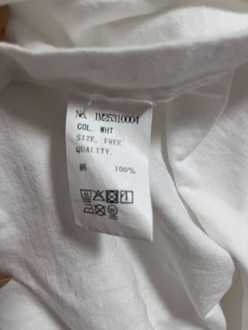 トップス IMMUNE Persuade Long Sleeve Tee