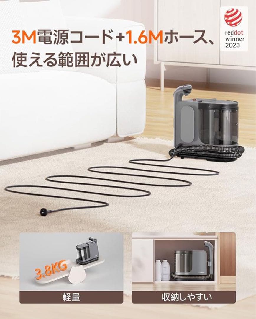 新品スチームクリーナー 18000Pa 超強吸引力 リンサークリーナー 布洗浄機