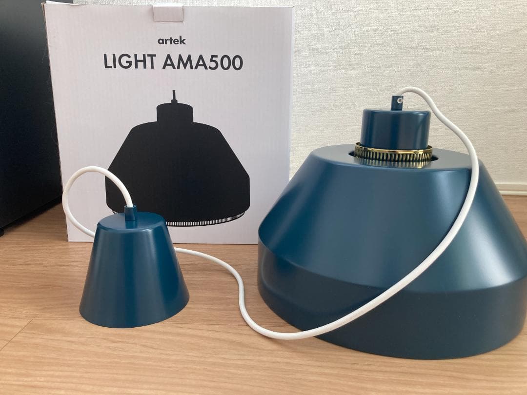 artek AMA500 ペンダントライト
