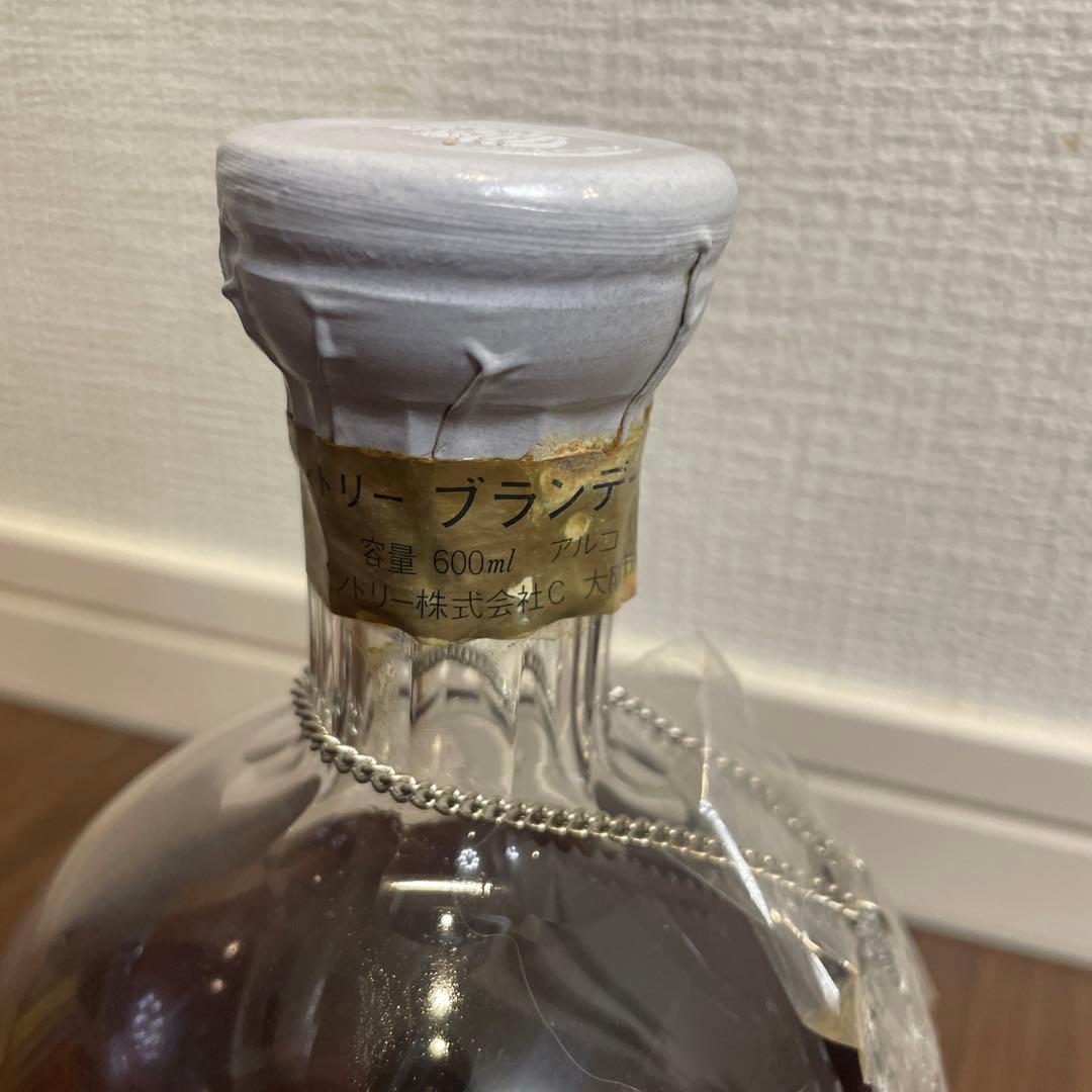 サントリー　ブランデー　インペリアル　未開封