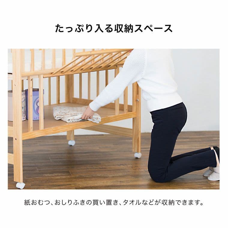 【専用】カトージ　ハイポジション ベビーベッド アーチ（ホワイト）