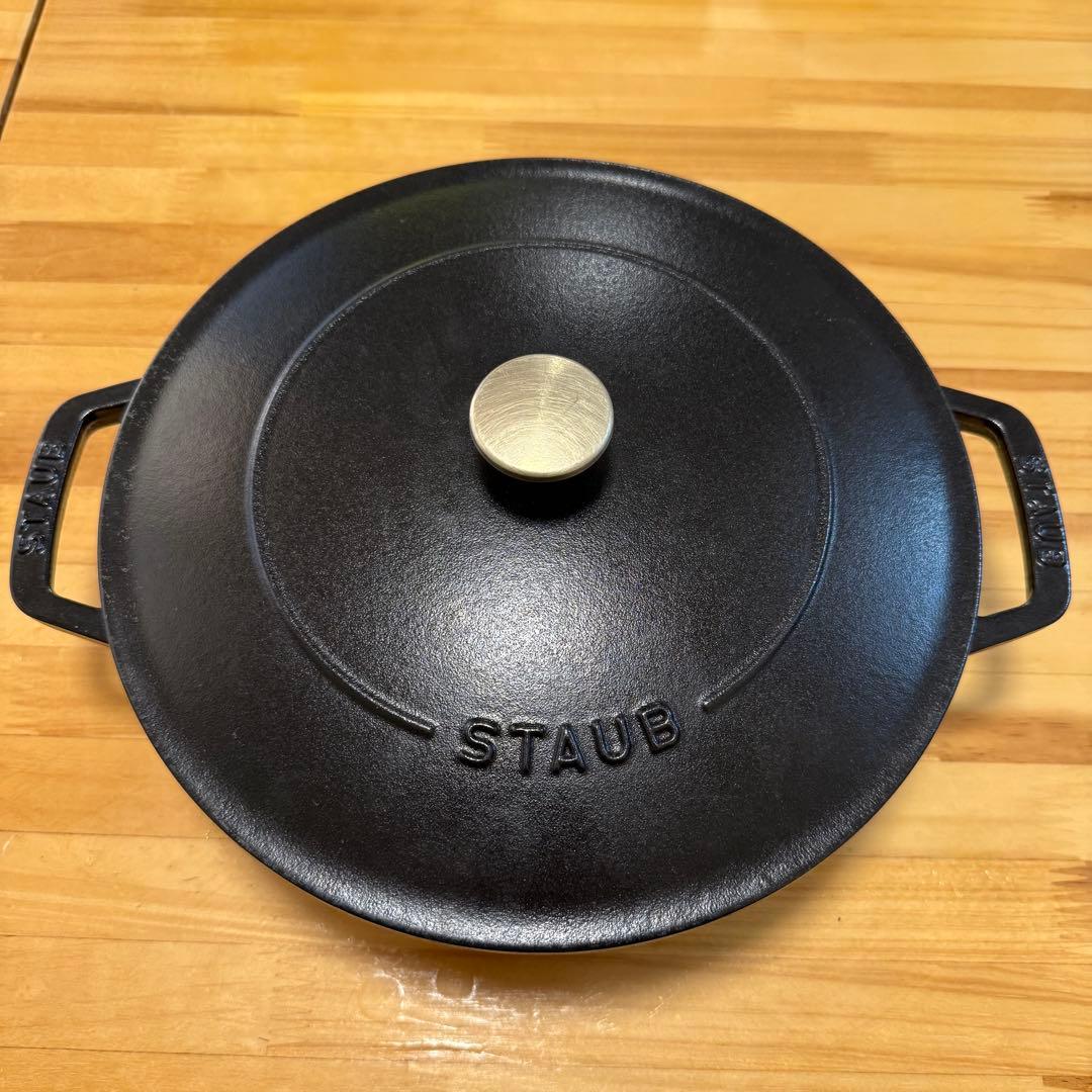 STAUB ブレイザーソテーパン24cm 黒