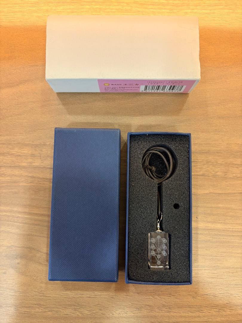 3Dカバラ　マスター　ペンダント　新品