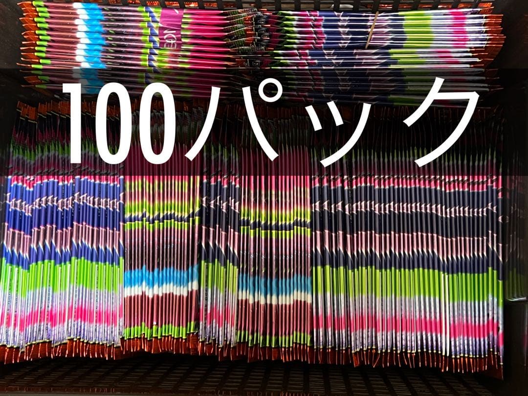 ポケモンカード　インフェルノX 100パック