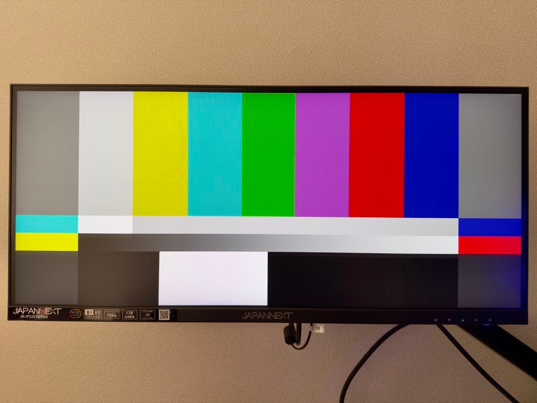 JAPANNEXT JN-IPS257WFHD 25.7インチ ワイドモニター
