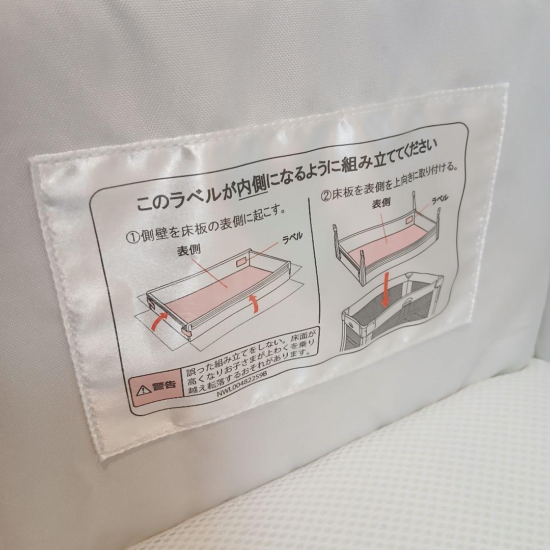 [美品]Aprica ココネルエアーAB グレーベアー　2135700