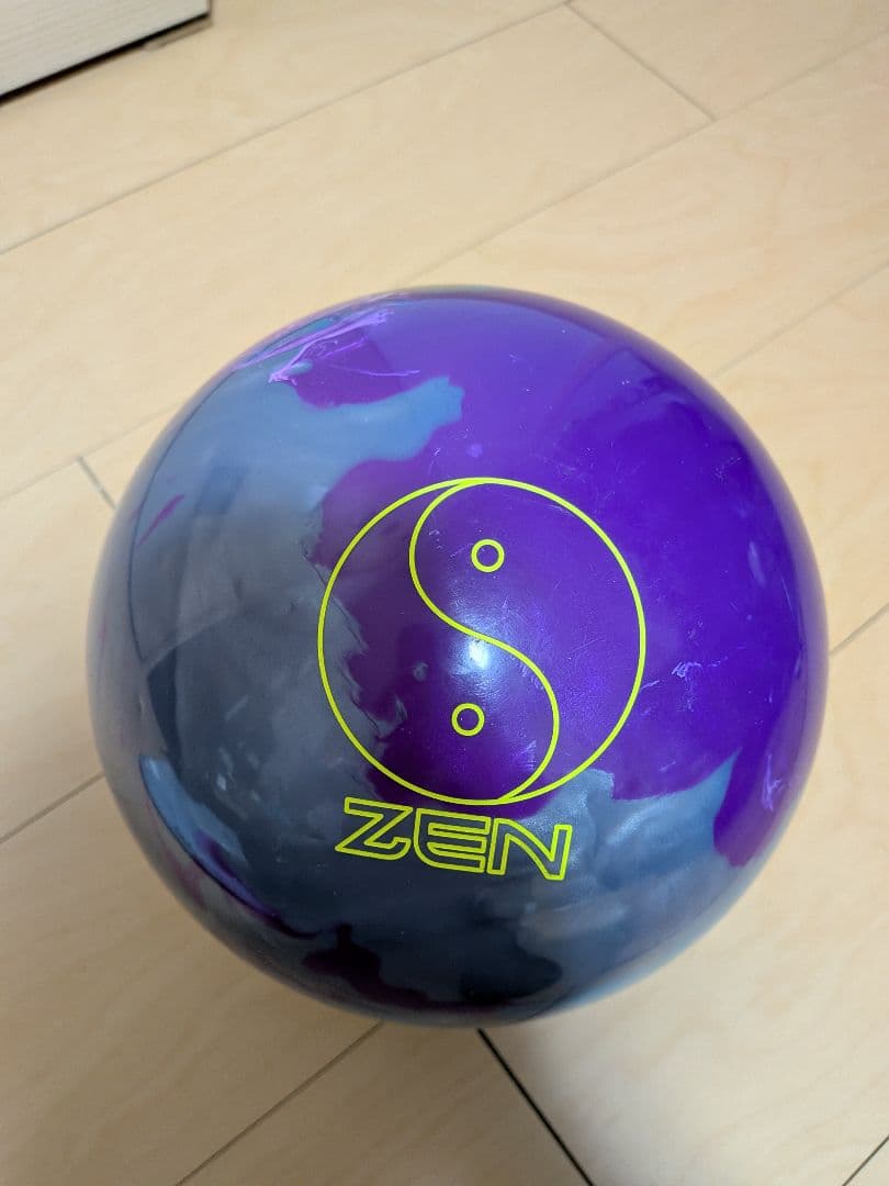 ボ*)様 【新品】初代ゼン15ポンド【送料込】