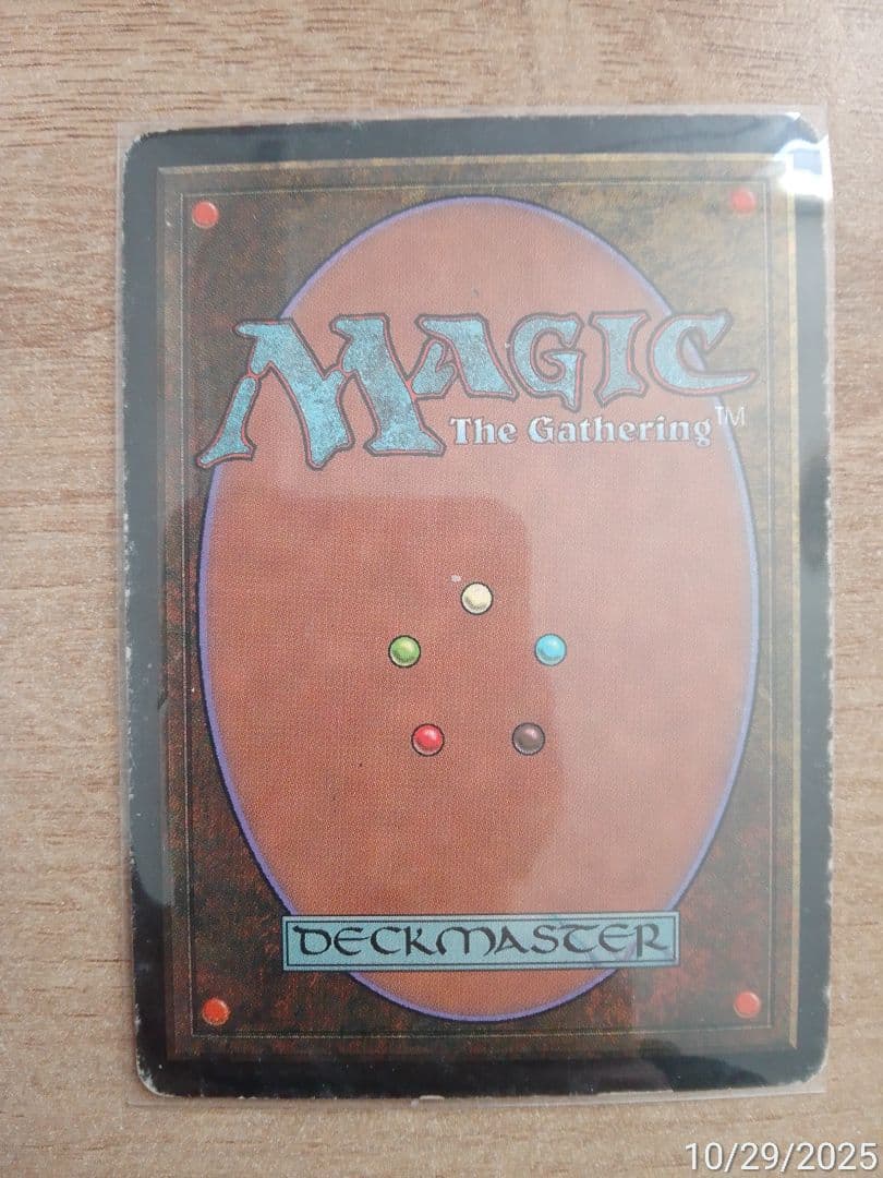 大地の知識 エンチャントカード