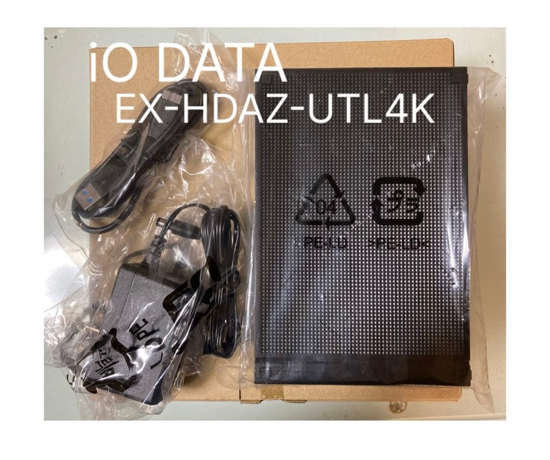 【新品】I-O DATA外付けHDD 4TB EX-HDAZ-UTL4K