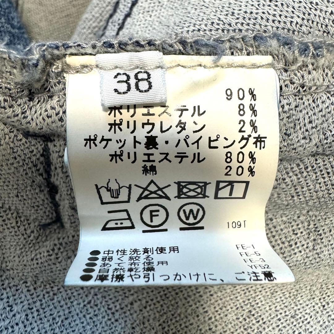 LUGER SYSORUS ジップデニムジャケット