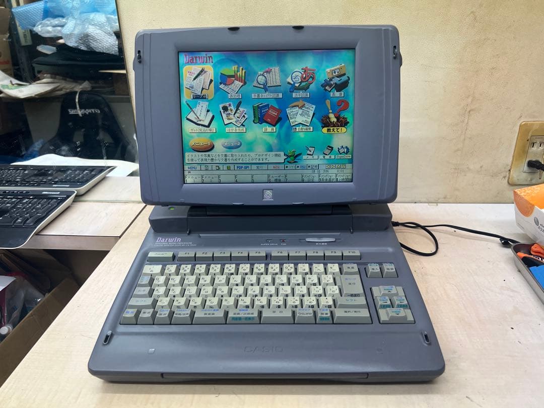 ワープロ　カシオ　ダーウィン　CX-7000　FDベルト交換済み