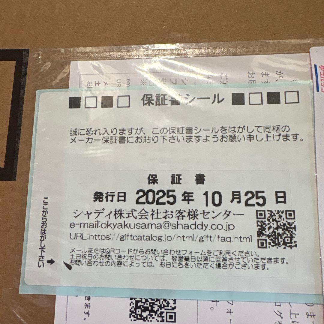 t*o様 【新品未開封】TIGER KAV-B130 KM トースター ブラック