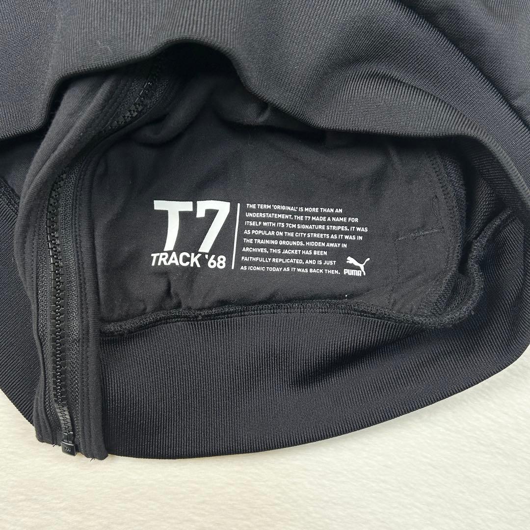 b1584✨美品✨【PUMA】トラックジャケット　T7　ブラック　ジャージ　S