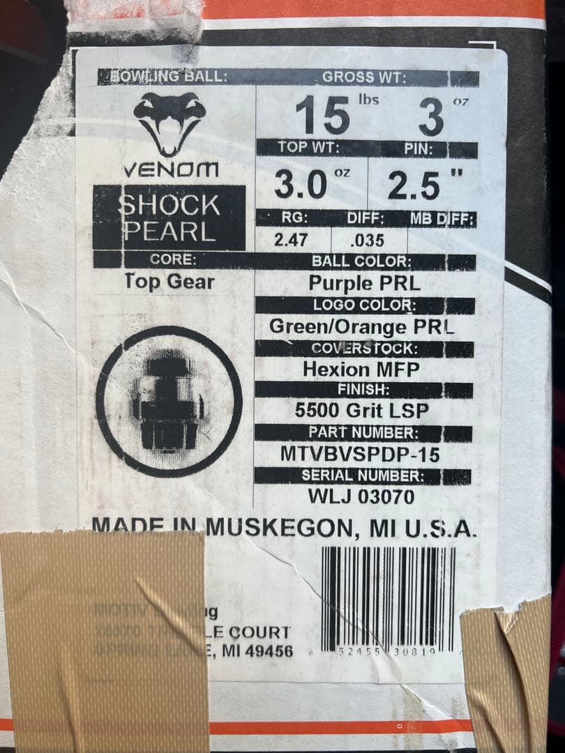 MOTIV ベノムショックパール 15P