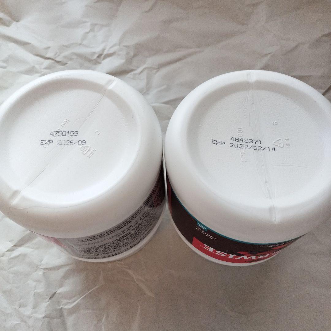 メラルーカ　GCコントロール　ファイバーワイズ　腸活