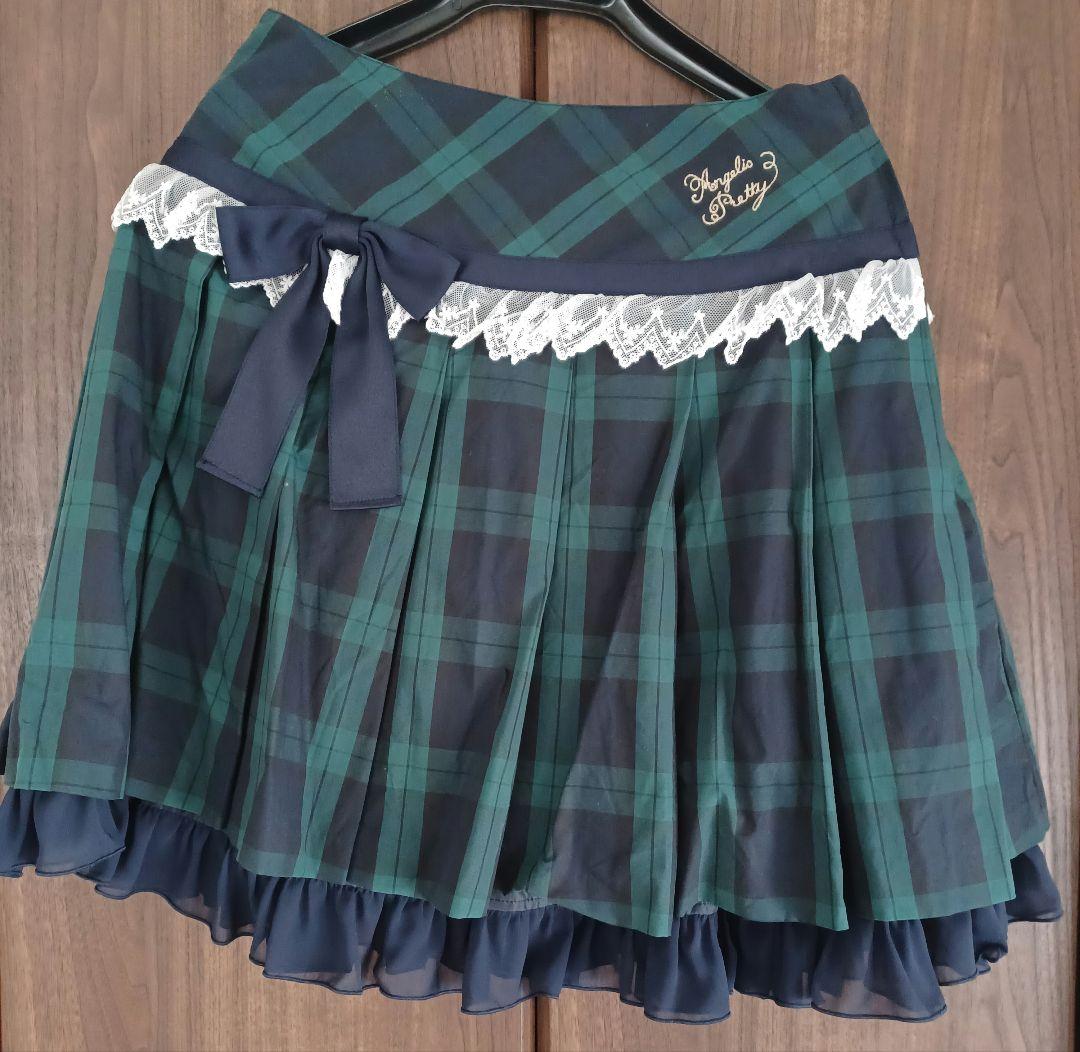 Angelic Pretty Campus　スカート グリーン