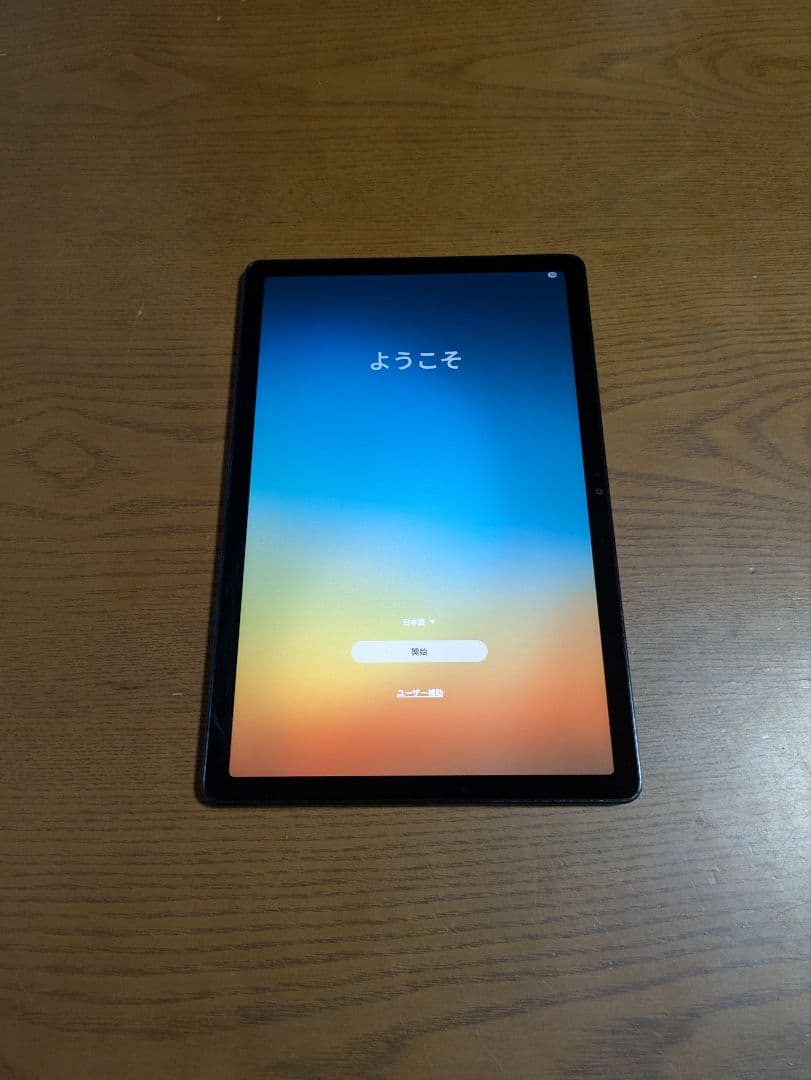 Galaxy Tab A9+(Wi-Fiモデル)｜グラファイト