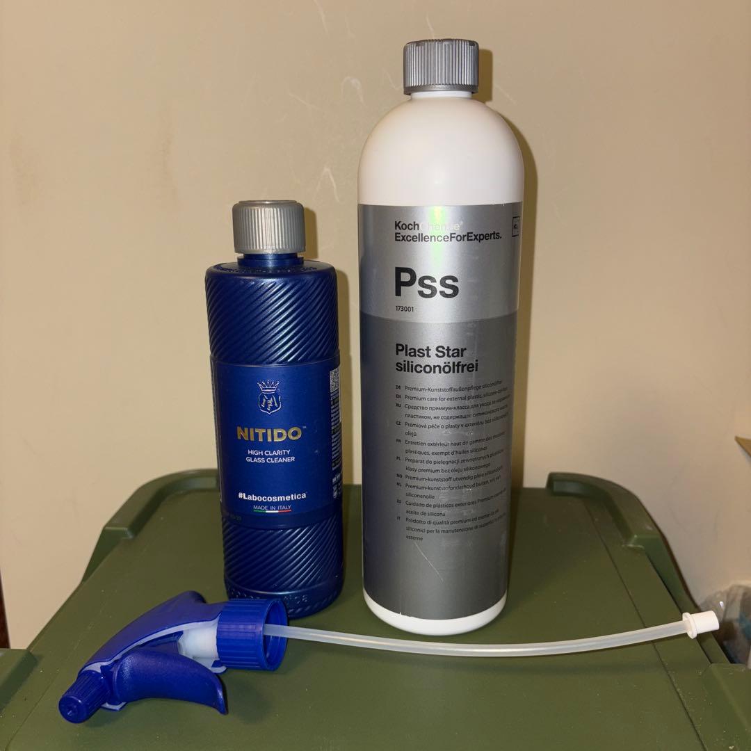 ラボコスメティカ　ニチド　コッホケミー　Pss 未使用