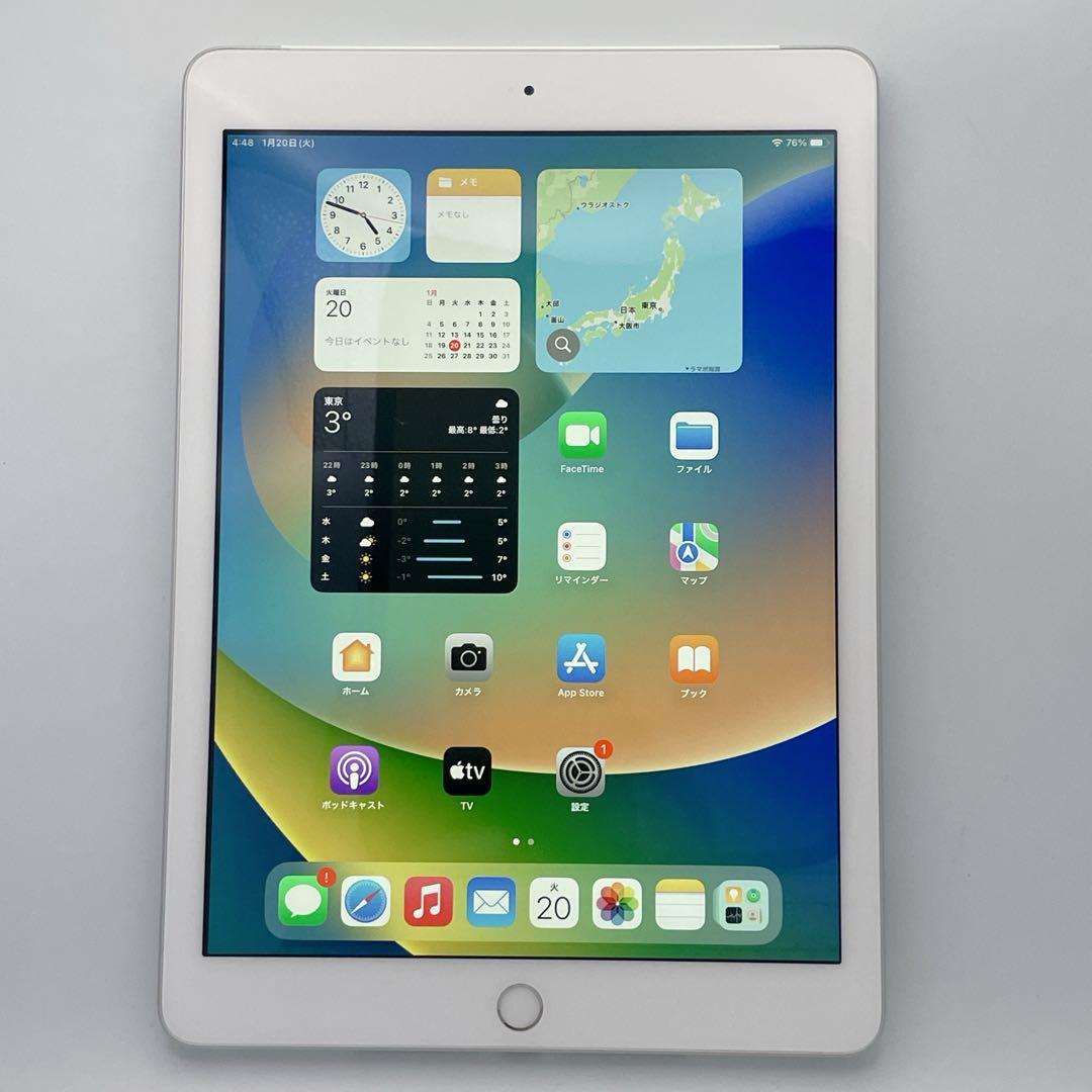 【美品】iPad 第5世代 32GB バッテリー最大容量92% SIMフリー