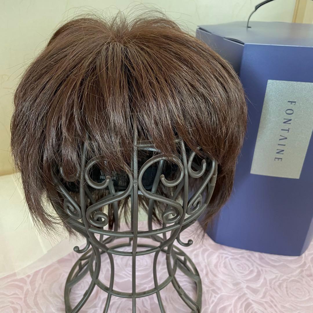 フォンテーヌ　レディメイドウィッグ　VP03 フルウィッグ ショート F10