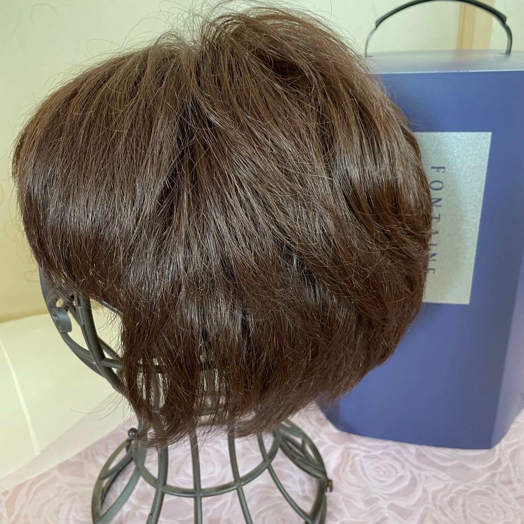 フォンテーヌ　レディメイドウィッグ　VP03 フルウィッグ ショート F10