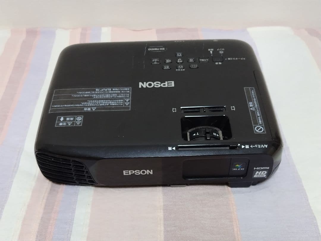 EPSON dreamio EH-TW610 プロジェクター本体 黒