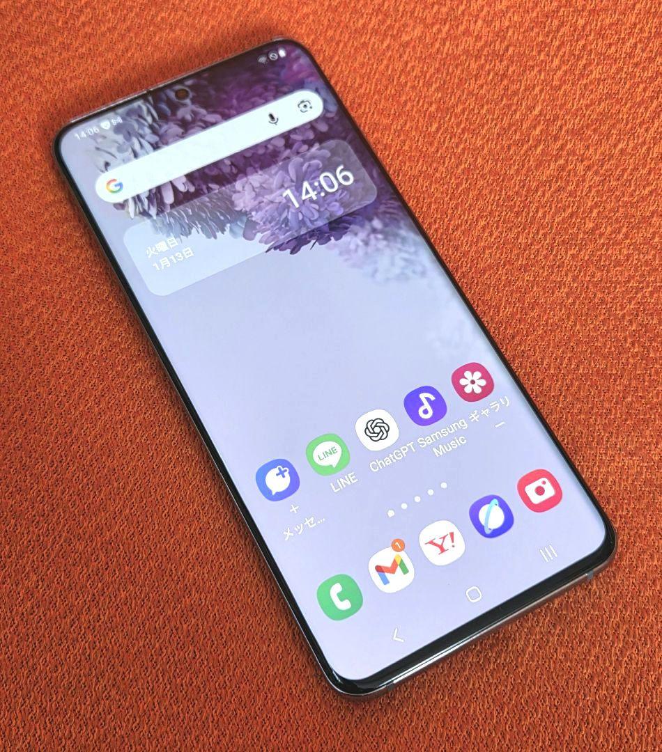 《超美品》Galaxy S20 SC-51A SIMロック解除済