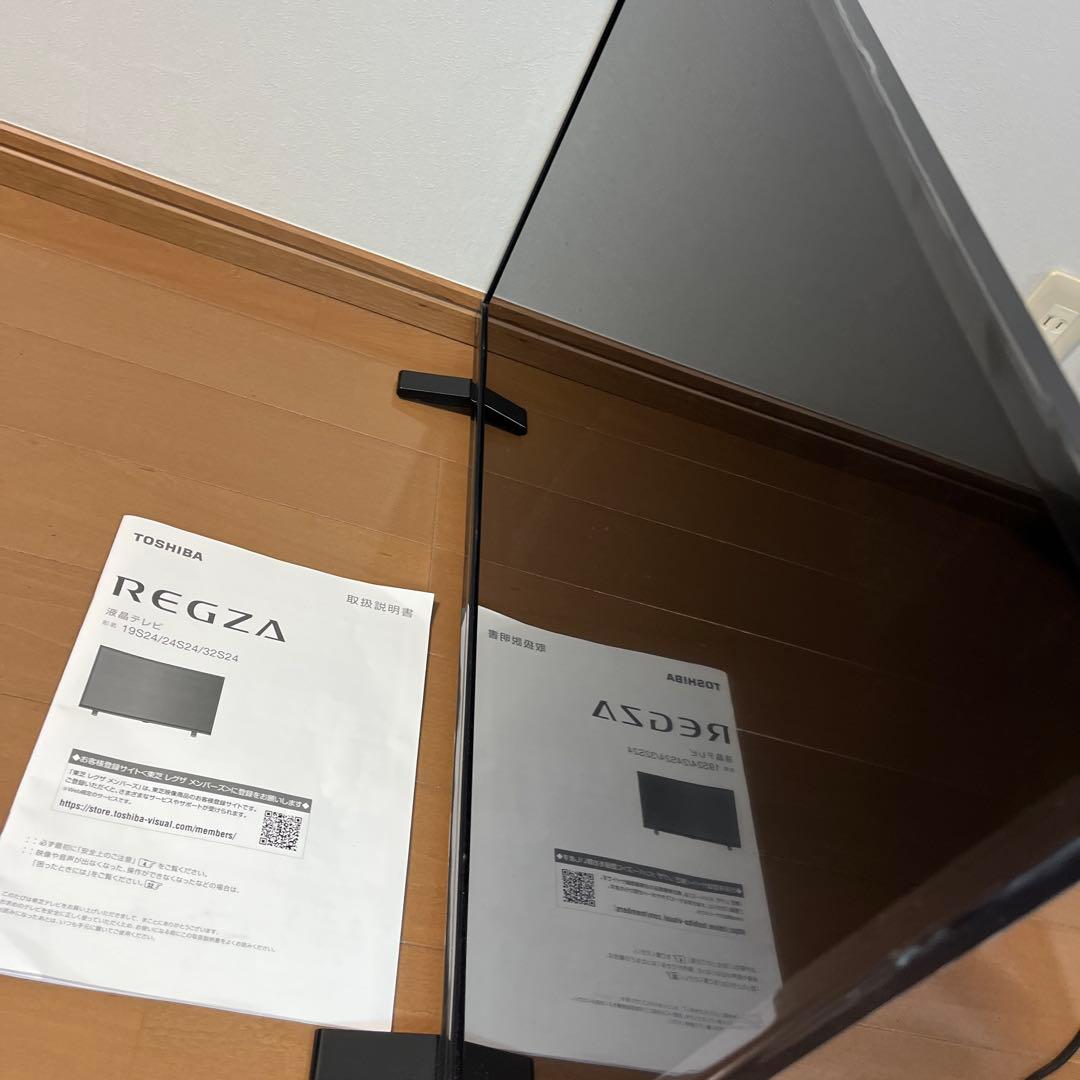 美品　レグザ 32V型 液晶テレビ ハイビジョン裏番組録画 (2020年モデル)