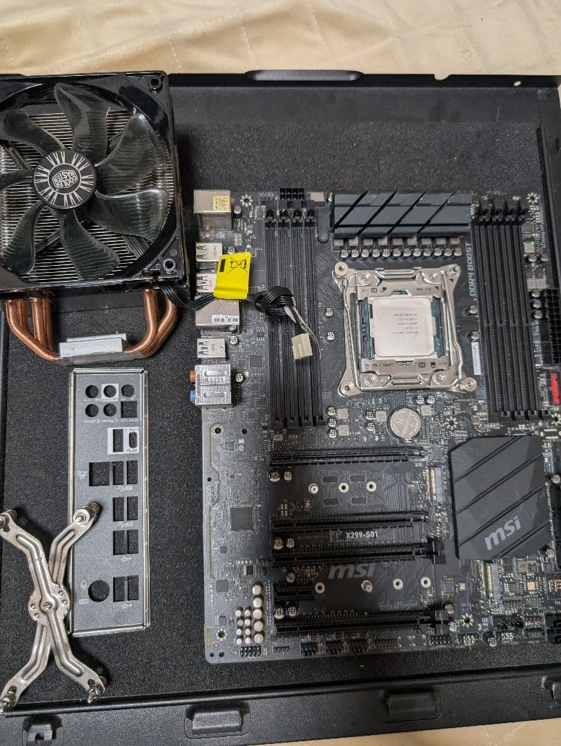 CPU i7 7820x x299 s01