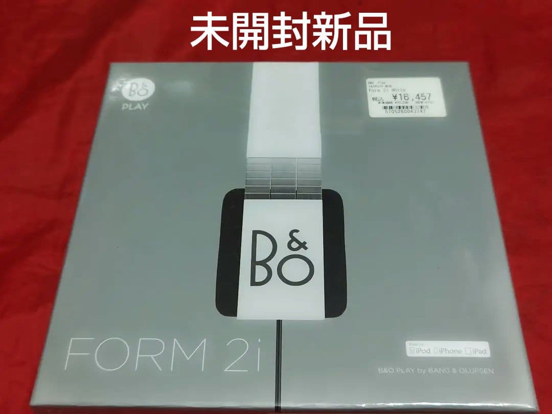 未開封新品 B&O Form 2i White 高級ヘッドホン 廃盤